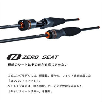 ダイワ　PRESSO AIR AGS 5５L-S Daiwa 23 Presso Air AGS 55L-S – JDM TACKLE HEAVEN