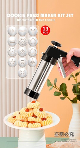 Keksmaschine Backwerkzeuge Plätzchenpistole Kuchen Creme Dekoriergerät, 13tlg+8tlg - Bild 2 von 22