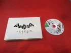 Batman Arkham City Microsoft Xbox 360 Video Game + Promo Hardcover Art Book