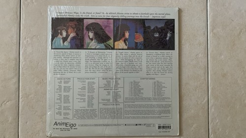 Laserdisc Japan Anime NTSC - Vampire Princess Miyu - Photo 2/2