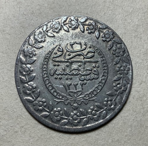 1833 Osmanisches Reich Beslik - Mahmud II. (1223-26) - Silbermünze - hochwertig