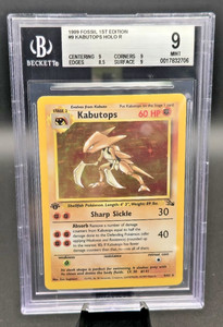 1999 POKEMON FOSSIL 1ST EDITION  KABUTOPS #9 HOLO BGS 9