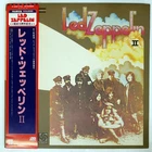 LED ZEPPELIN II ATLANTIC P6517A Japan OBI INSERT GATEFOLD VINYL LP