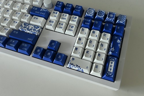 Elegant Chinese Theme Keycap Set for Mechanical Keyboard - Afbeelding 7 van 13