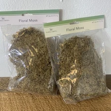 Floral Garden, Garden Moss - Floral Moss, Large 67 Cu. In.  1.1L - NEW 2PK Brown