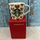 Starbucks Coffee Espresso Mug 2015 3 oz Valentine's Day Excellent New in Box