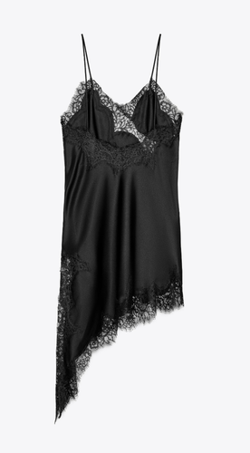 Zara Asymmetric Lace Camisole Dress ZW Collection Black XS S M L 5919/200 New - Picture 23 of 24