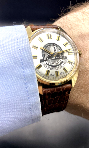 🚩 VOSTOK WOSTOK Ultra Rare Vintage Bashneft 2409A Gold Plated UdSSR Soviet Watch - Bild 9 von 9