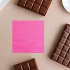 112pcs Cellophane Sheets Paper: Colored Square Cellophane Wraps for DIY Project