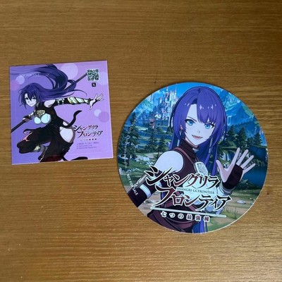 Sammy Shangri-La Frontier Coaster Sticker Limited