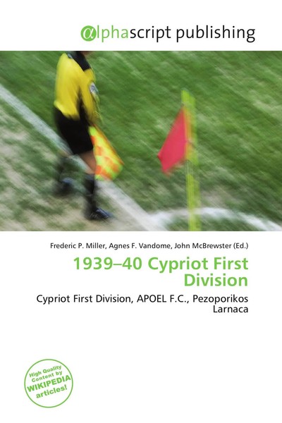 Frederic P. Miller (U. A.) | 1939-40 Cypriot First Division | Taschenbuch (2026)-image