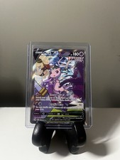 Mew v Alternate Full Art Holo Card 251/264 Swsh08: Fusion Strike Ultra Rare