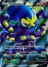 Grapploct V - 072/073 - Full Art Ultra Rare - Champions Path