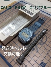 CASIO F-91W Clear Blue with Coil Band