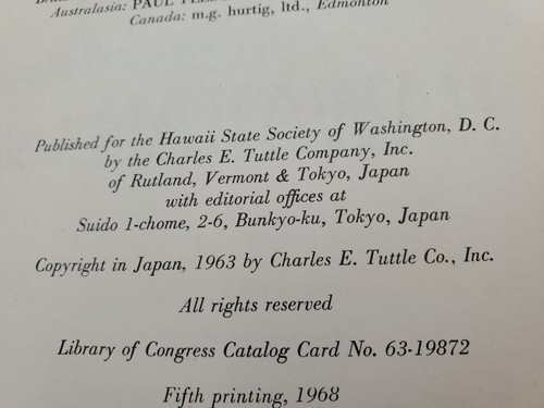 Vintage Hawaiian Cuisine Cookbook 1968 Fifth Printing - Bild 5 von 9