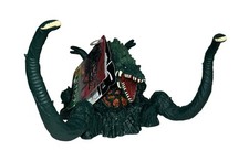 2018 Bandai Godzilla Movie Monster Series Biollante 5.5" Figure NWT