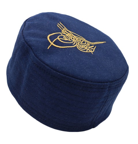 Muslim Turkish Takke Cap Islamic Men's Structured Kufi Hat- Ottoman Tughra Blue - Picture 1 of 6