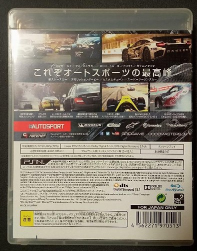 Used Sony 2014 GRID Autosport Sony PlayStation 3 PS3 Racing Japanese Retro Game - Picture 10 of 12