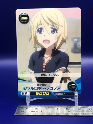 IS インフィニット・ストラトス トレーデイングカード トレカ SP01 Charlotte Dunois Infinite Stratos IS01-075 Card Bushiroad Japanese