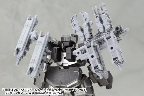 Kotobukiya - M.S.G (Modeling Support Goods) - Mecha Supply01 Flexible Arms Type- - Picture 10 of 12