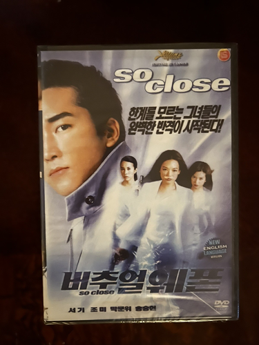 RARE HTF! So Close - Hong Kong Kung Fu Martial Arts Action Movie - NEW & SEALED! - Picture 1 of 2