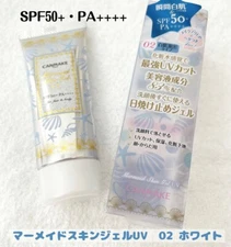 CANMAKE Mermaid Skin Gel UV Sunscreen SPF50+ PA++++ 40g 02 white Skin Care