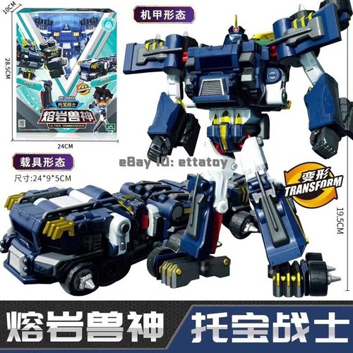 Tobot V Ultra Commander Transformer Beast Car Robot Figure Toy Season4 - Picture 1 of 7