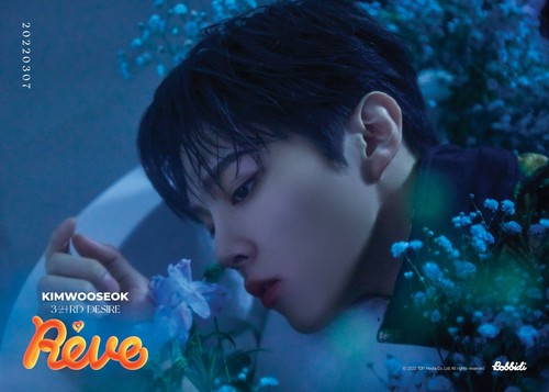 KIM WOO SEOK 3rd Desire [Reve] Random Ver CD+92p P.Book+2p Card+F.Poster+Sticker - Imagen 9 de 12