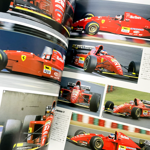 Libro japonés GP Car Story Vol.16 Ferrari 412T2 Jean Alesi Fórmula Uno - Imagen 13 de 24