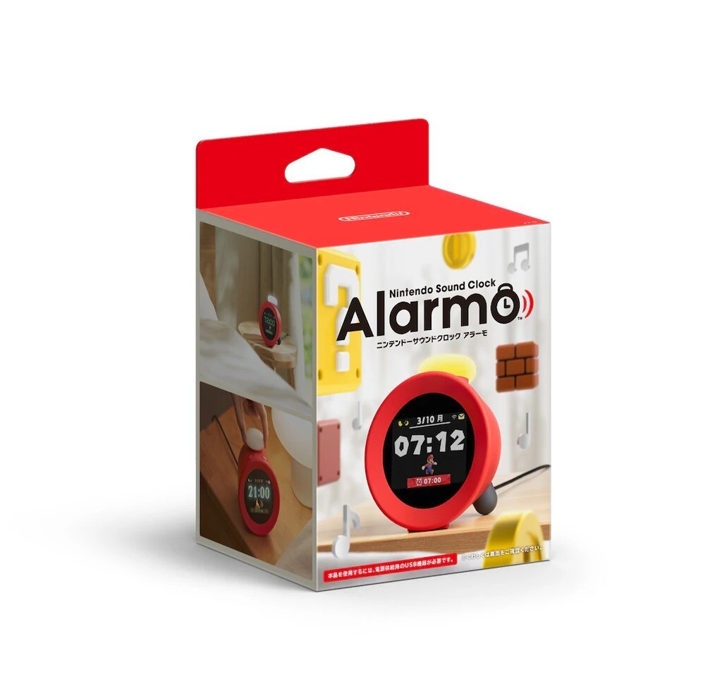 Nintendo Sound Clock Alarmo Alarm Clock Mario | eBay