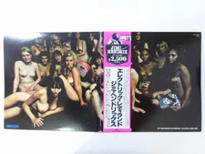 The Jimi Hendrix Experience Electric Ladyland Polydor MPU-9705/6 Japan LP OBI