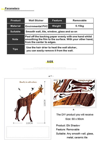 DIY Animal Forest Shadow Elk Giraffe PVC Vinyl Wall Sticker Nursery Mural Decal - Picture 29 of 30