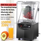 New 2L Commercial Soundproof Cover Blender Shield Home 220V Fruit Smoothie Mixer