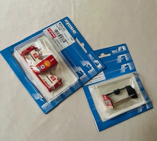 Seltenes Kyosho Mini-Z Ferrari F2004 No.1 Front & Rear Wing Set - Bild 9 von 11