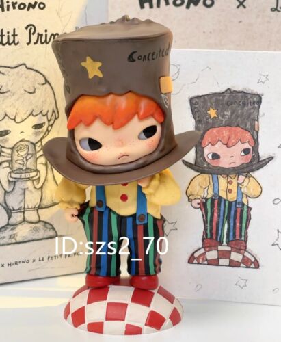 Authentic POP MART Le Petit Prince Blind Box Confirmed Figure Kawaii Toy Gift - Picture 10 of 24