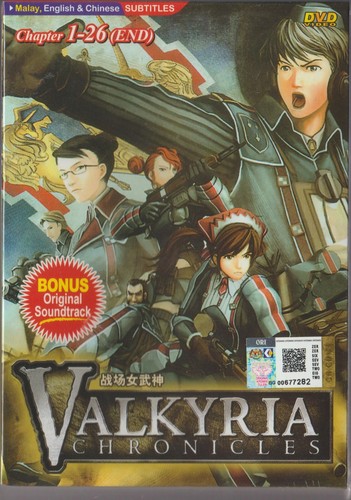 Anime DVD Valkyria Chronicles Vol.1-26 End + OST English Subtitle - Picture 1 of 3