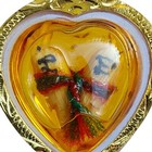 Bild 4 von 7