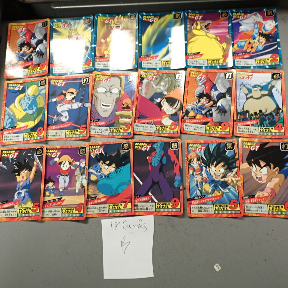B 18 Dragonball Z GT Artbox Trading Card Bandai Japan packs
