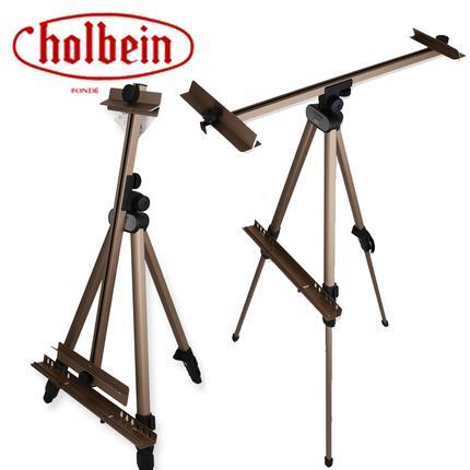 Holbein Folding Aluminum Easel No 113 1.7kgs WL-113 Indoor/Outdoor/Studio/Table - Picture 1 of 1