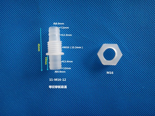 Bulkhead Connector Plastic Straight Hose Barbed Male Thread Pipe Fitting & Nut - Picture 27 of 52