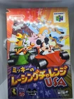 Mickey's Speedway Racing Challenge USA Nintendo 64 N64 Japan CIB Clean Tested