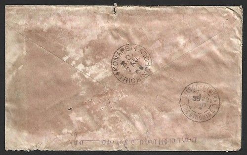 India francesa 1906 franqueo debido cobertura - Imagen 2 de 2