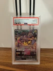 2023 POKEMON KOREAN SV2A POKEMON 151 ART RARE #173 PIKACHU PSA 10