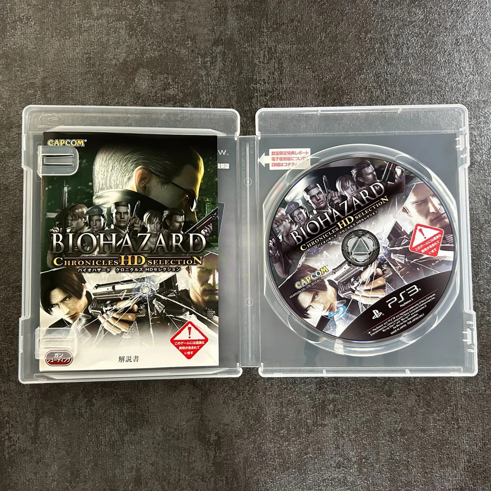 USED PS3 Video Games Biohazard Chronicles HD Selection Resident Evil Japan - Image 3 of 4