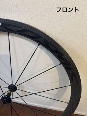 パーツ Mavic Cosmic Carbon40TU Mavic Cosmic Carbone Ultimate 40mm Carbon Tubular Wheelset