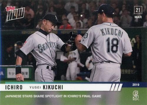 2019 Topps Now Ichiro Yusei Kikuchi Japanese Stars Share Spotlight - Picture 1 of 2