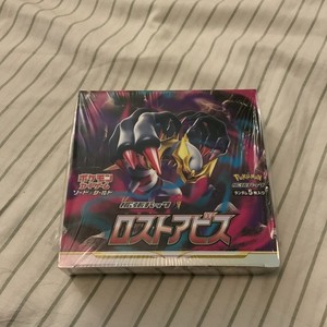 mega dream japanese booster box Mega Dream Ex Booster Box (Sealed)