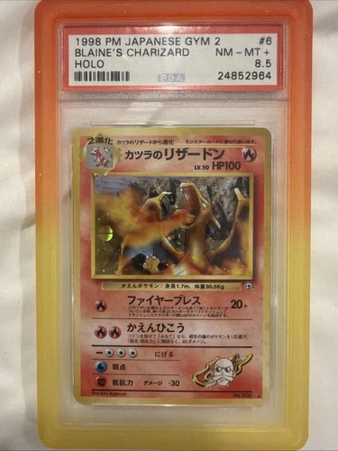 1998 PM Japanese GYM 2 Blaine’s Charizard #6 PSA 8.5 Massive Swirl + Bumper