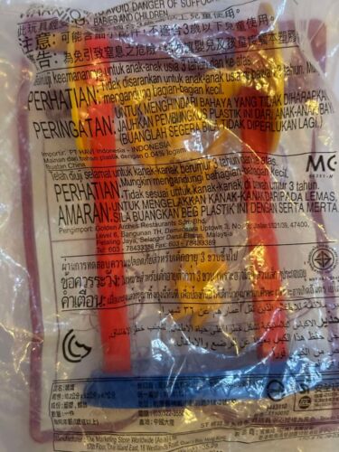 sale Mcdonald 2012 madagascar 3 series happy meal unopened - Picture 22 of 30