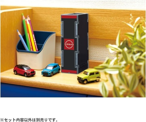 Takara Tomy Tomica Nissan Dealer With Mini Car Toy From Japan - Picture 11 of 11